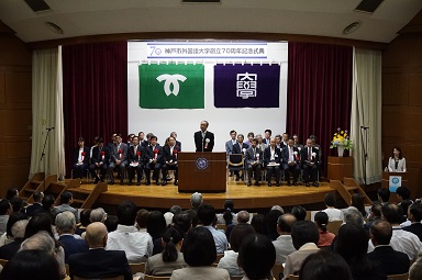 ceremony_pic1
