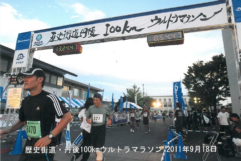 100kmȥޥ饽